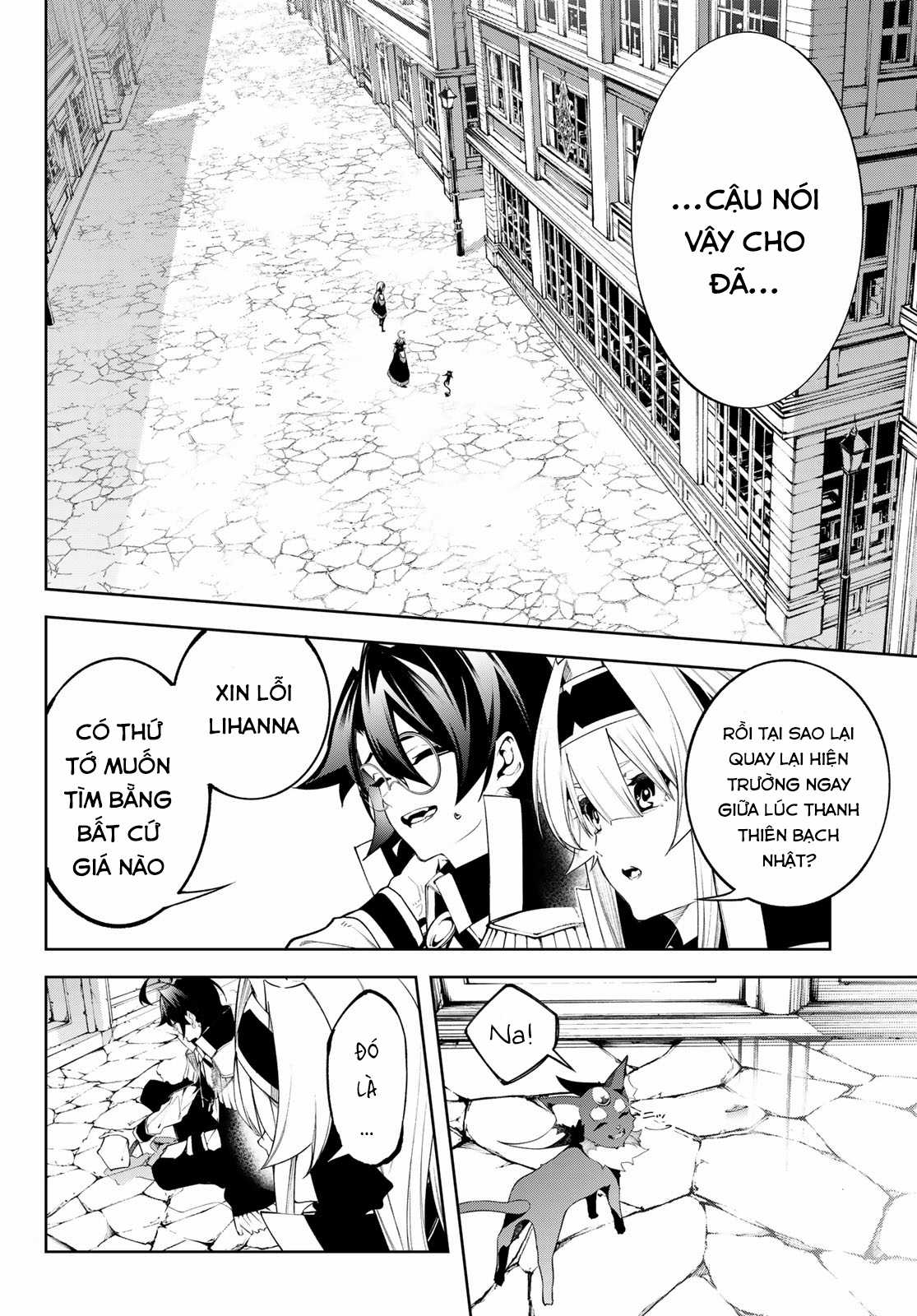 Wistoria's Wand And Sword Chapter 43 trang 19