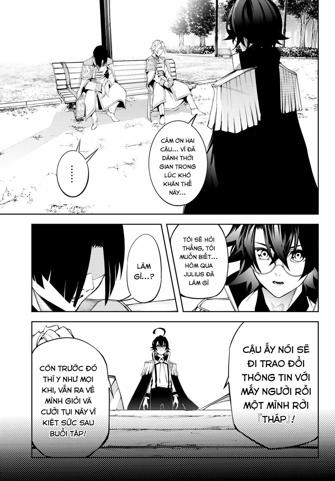 Wistoria's Wand And Sword Chapter 43 trang 28