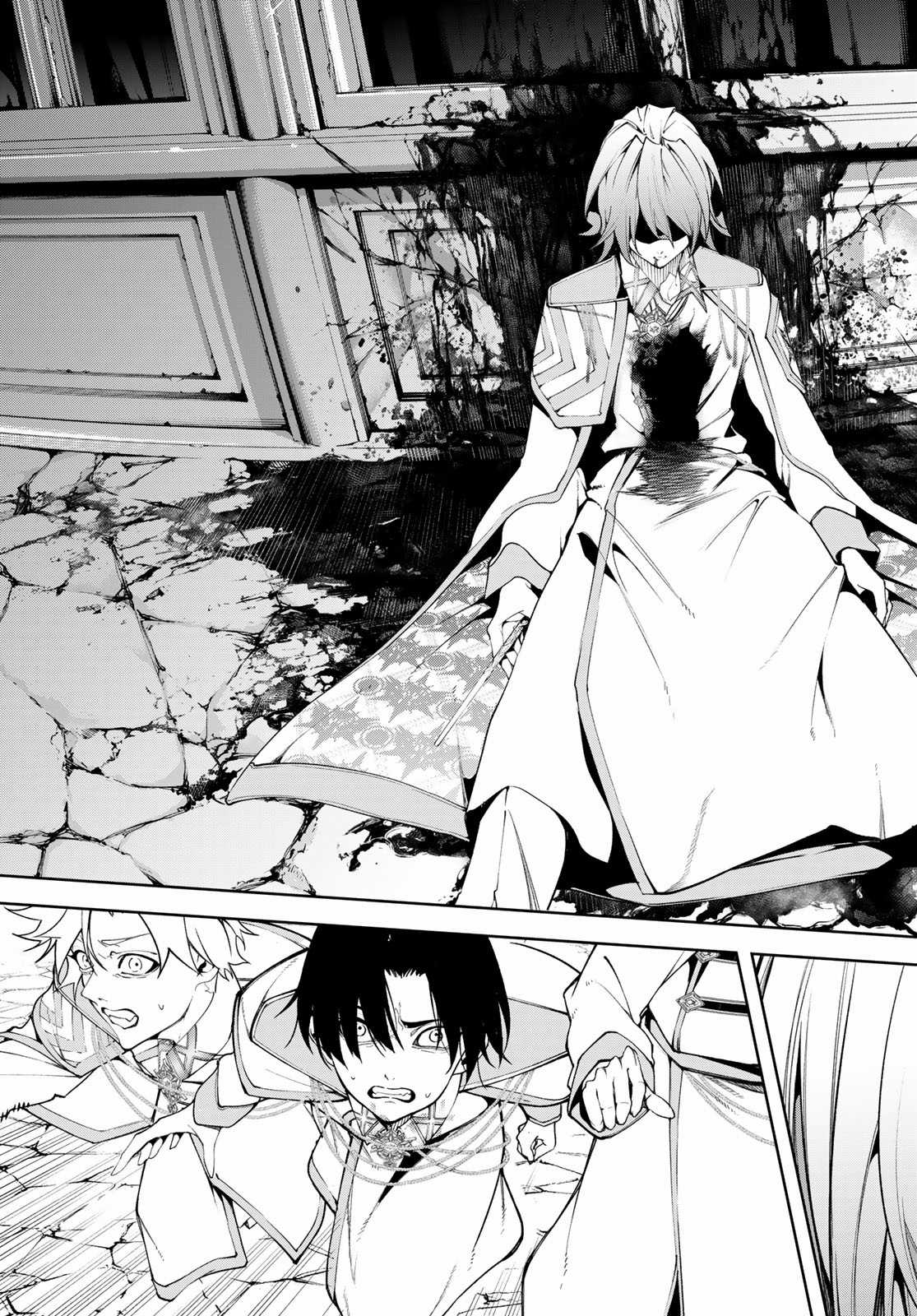 Wistoria's Wand And Sword Chapter 43 trang 9