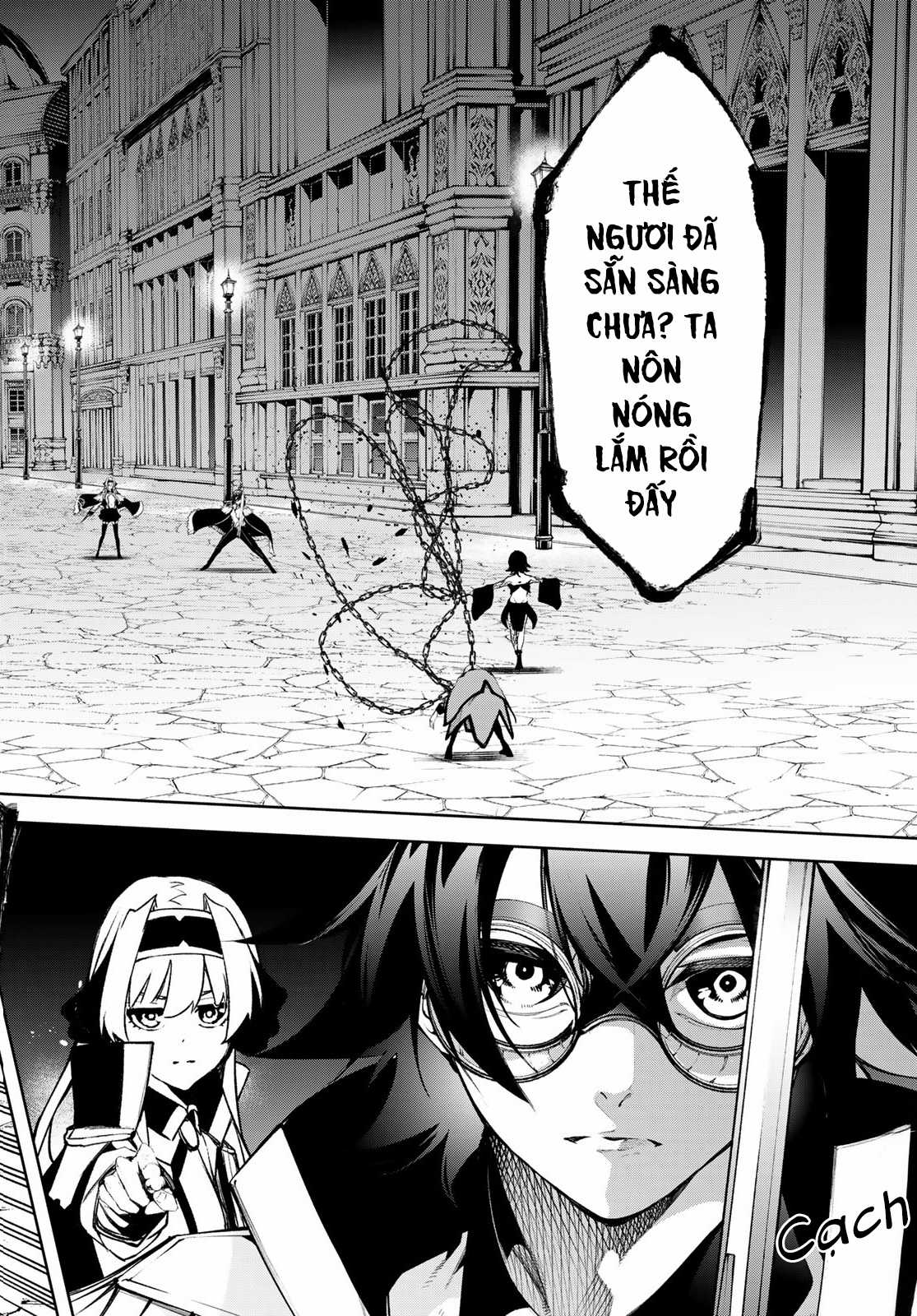 Wistoria's Wand And Sword Chapter 44 trang 11