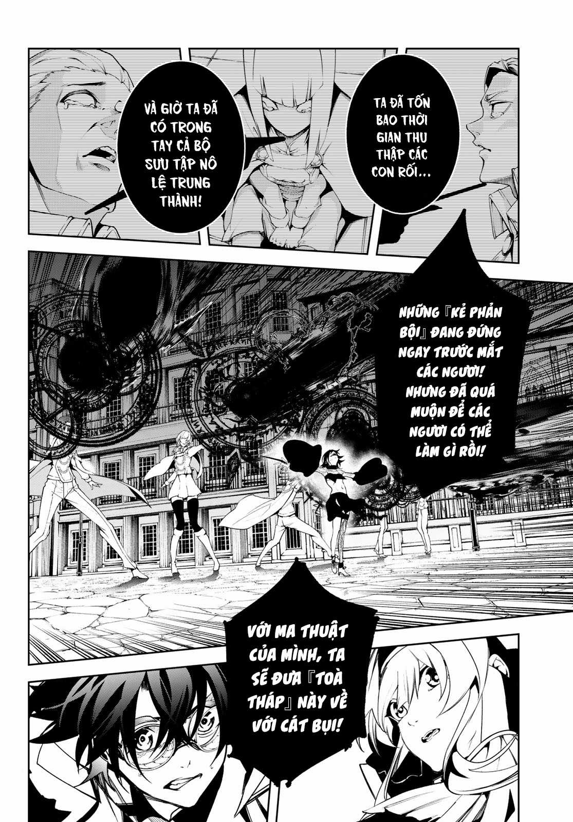 Wistoria's Wand And Sword Chapter 44 trang 43