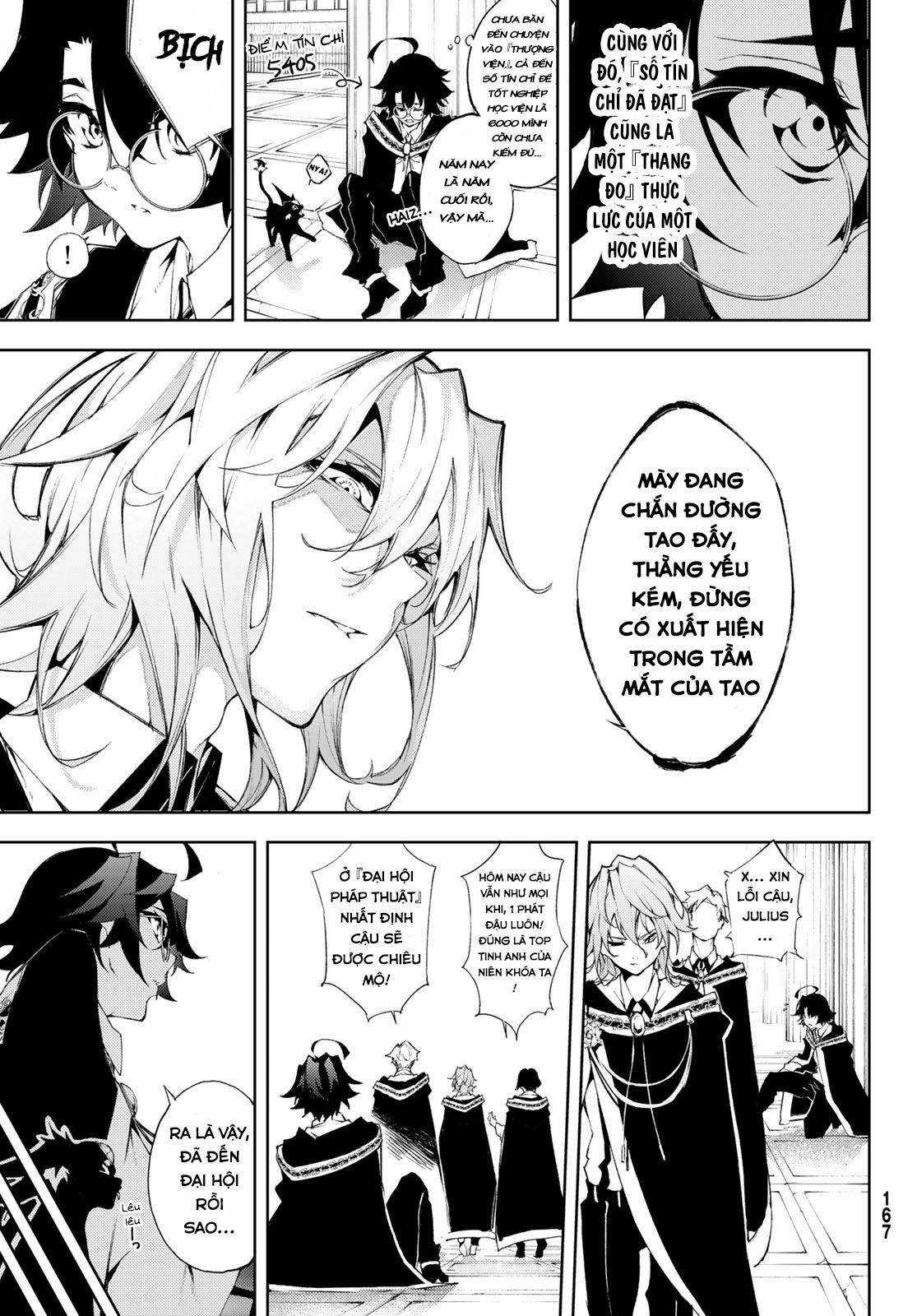 Wistoria's Wand And Sword Chapter 5 trang 12