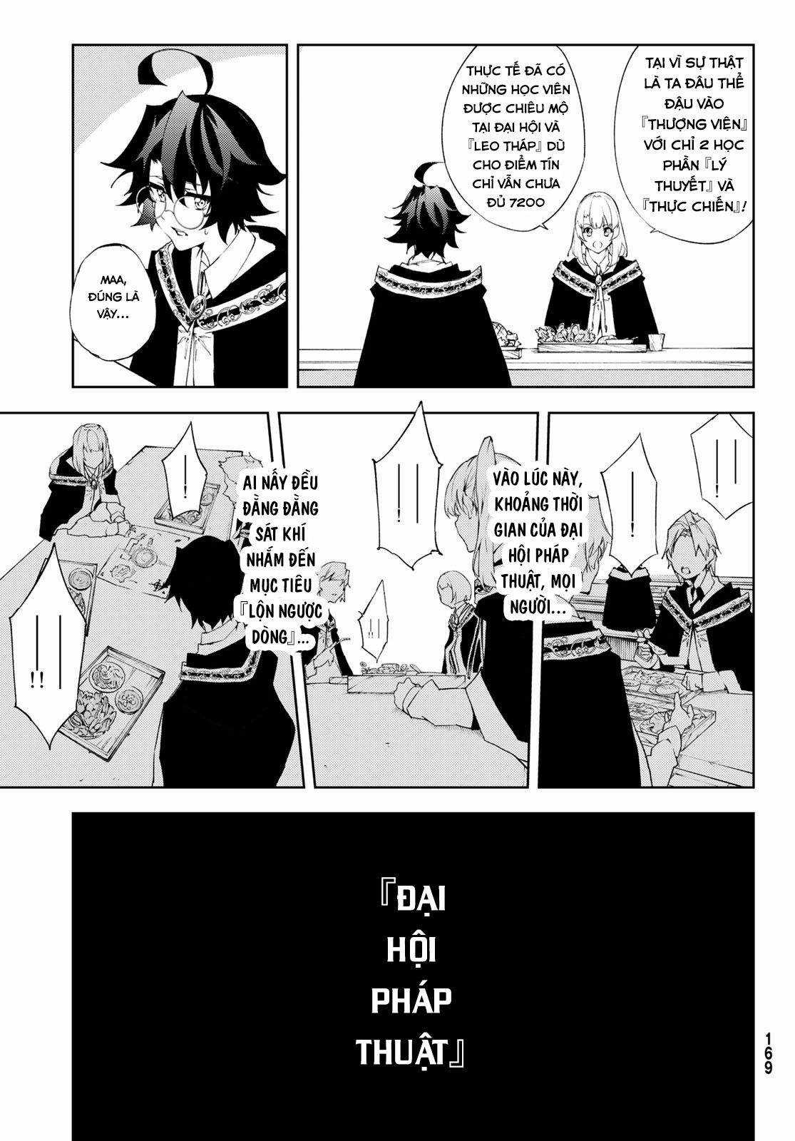 Wistoria's Wand And Sword Chapter 5 trang 14