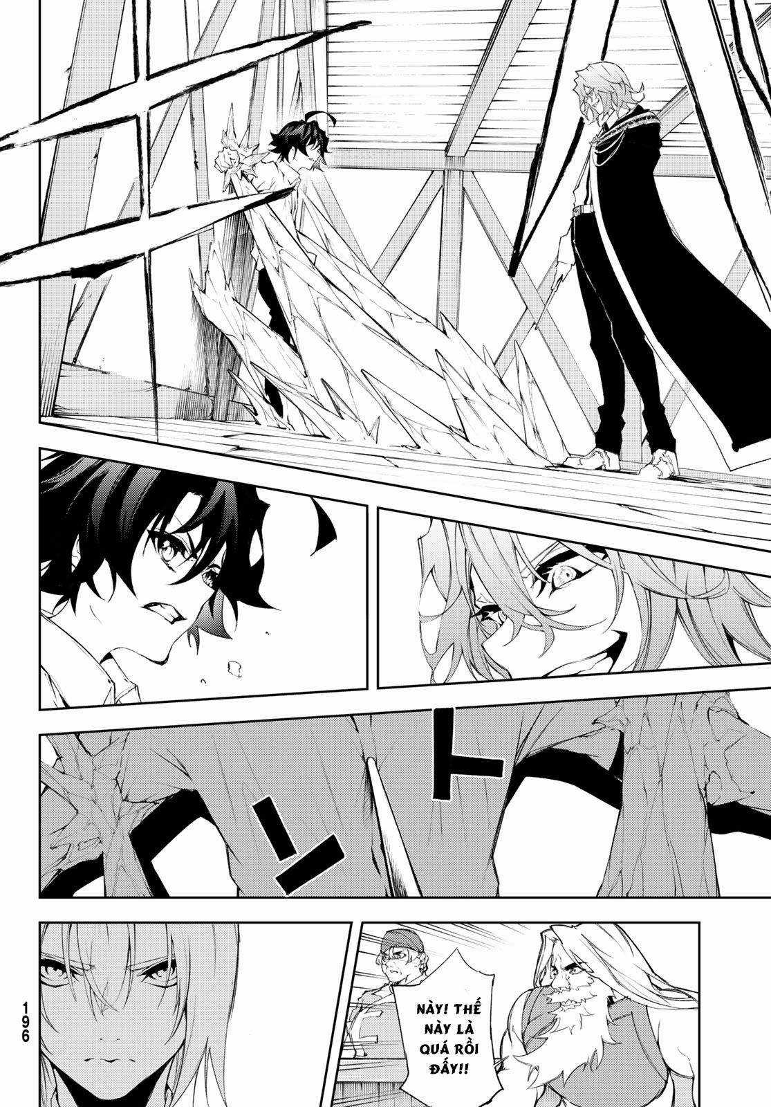 Wistoria's Wand And Sword Chapter 5 trang 41