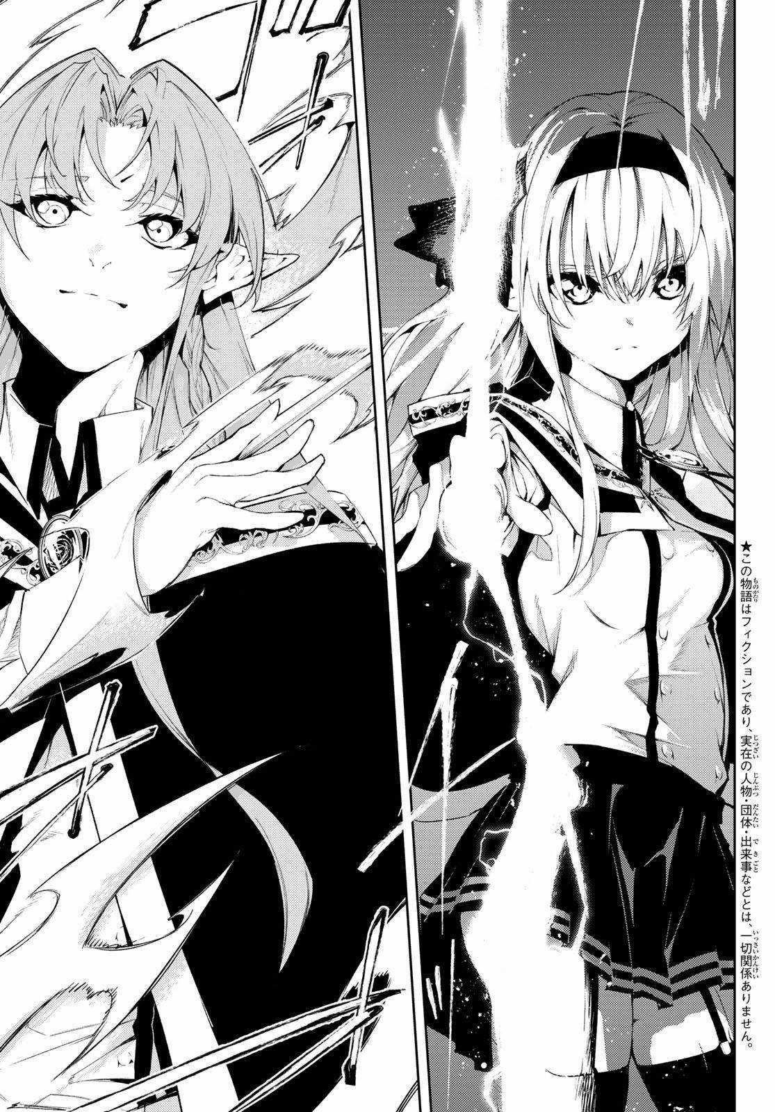 Wistoria's Wand And Sword Chapter 5 trang 6