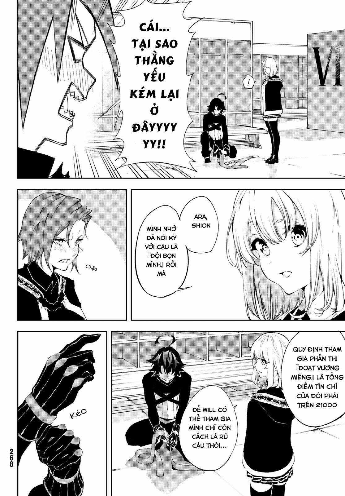 Wistoria's Wand And Sword Chapter 6 trang 11