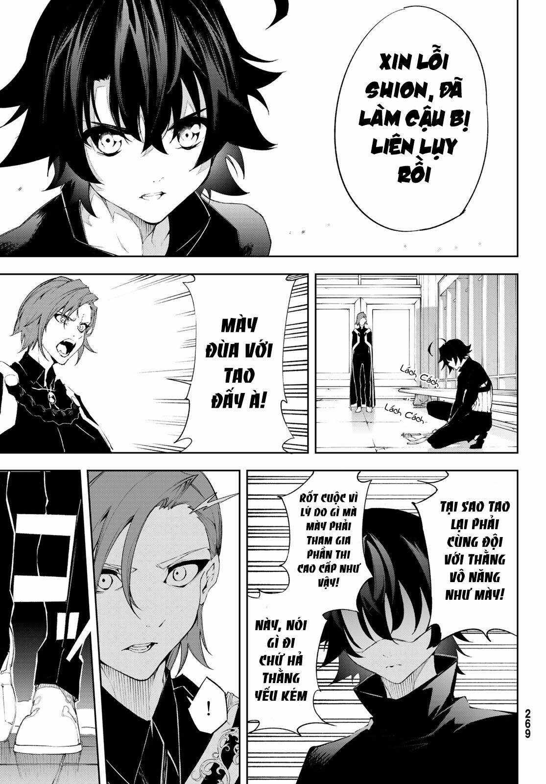 Wistoria's Wand And Sword Chapter 6 trang 12