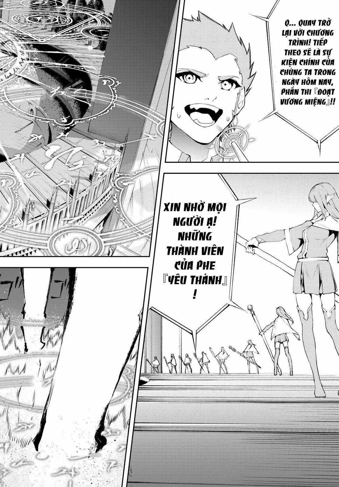 Wistoria's Wand And Sword Chapter 6 trang 17