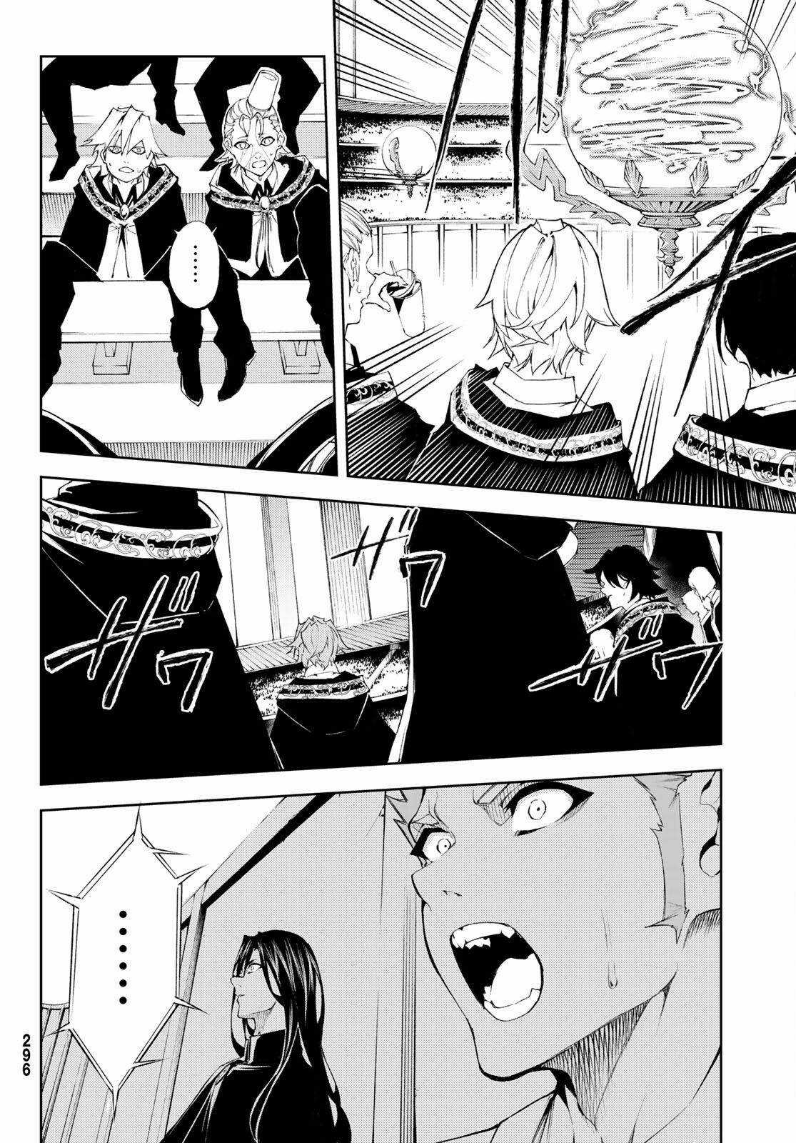 Wistoria's Wand And Sword Chapter 6 trang 39