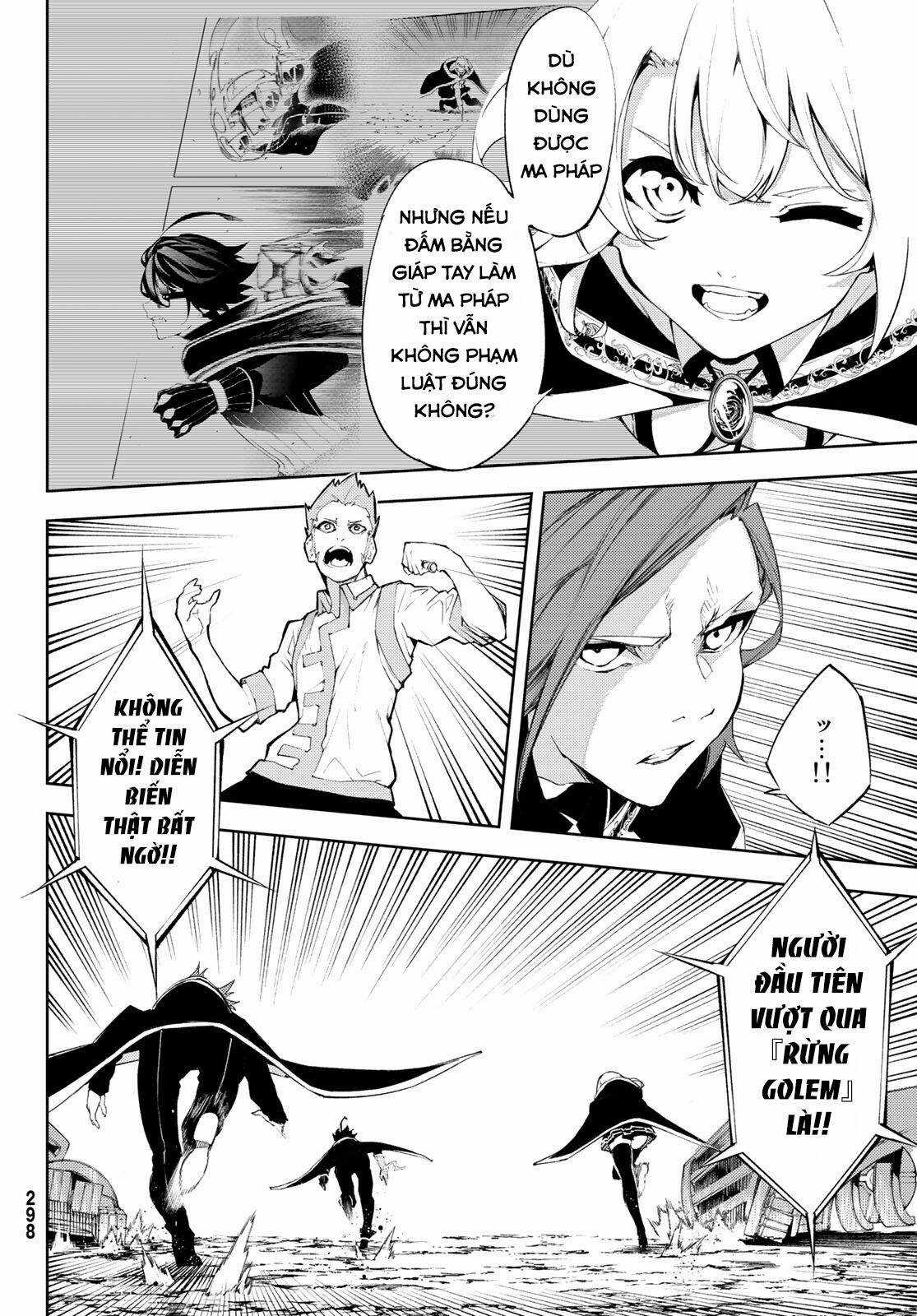 Wistoria's Wand And Sword Chapter 6 trang 41