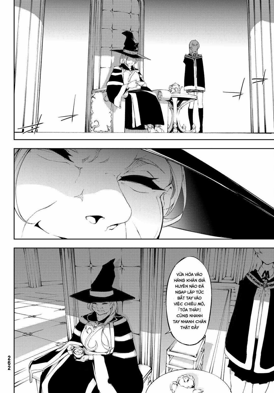 Wistoria's Wand And Sword Chapter 6 trang 5