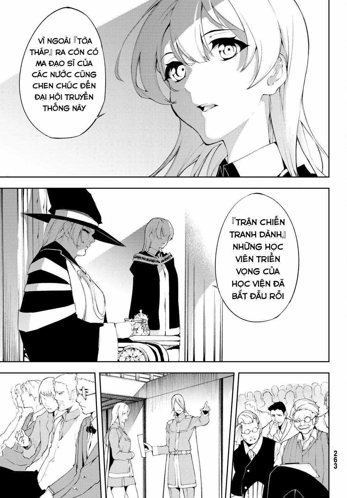 Wistoria's Wand And Sword Chapter 6 trang 6