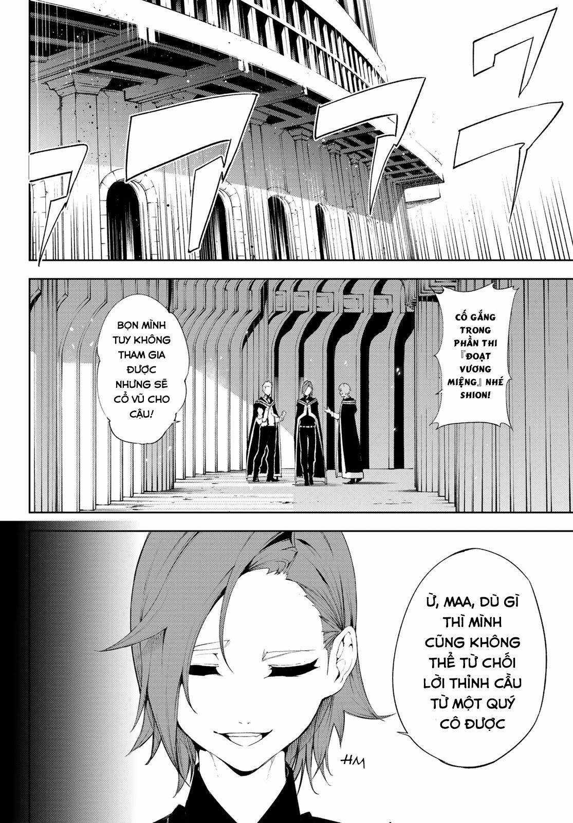 Wistoria's Wand And Sword Chapter 6 trang 9