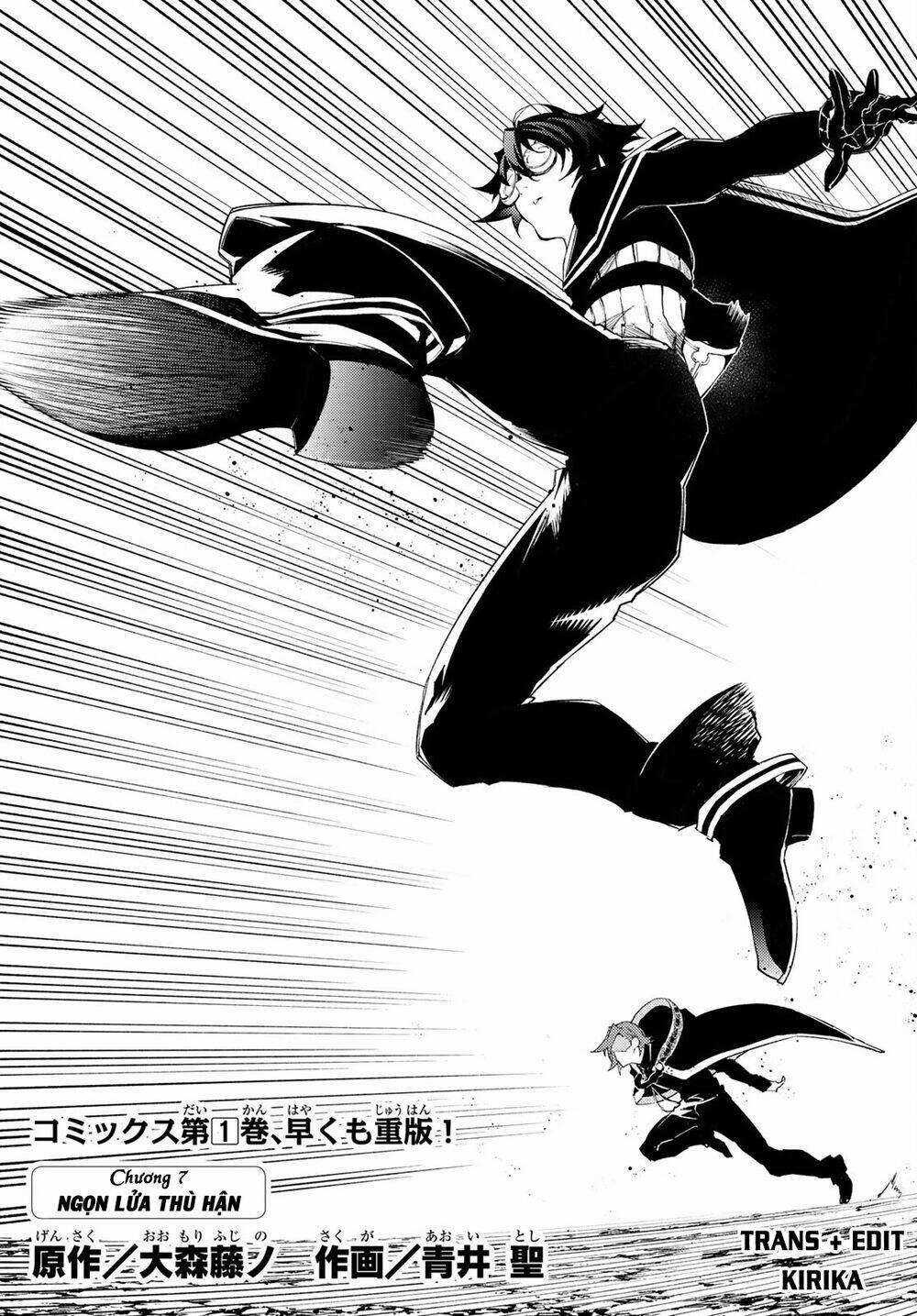 Wistoria's Wand And Sword Chapter 7 trang 5