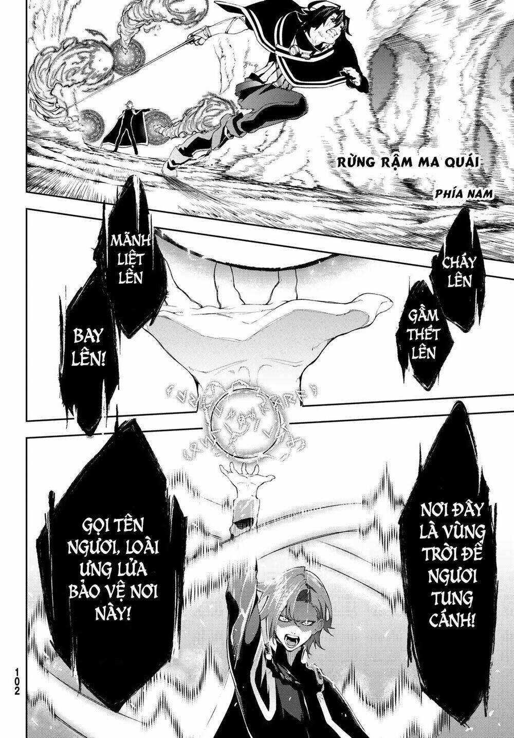 Wistoria's Wand And Sword Chapter 8 trang 12