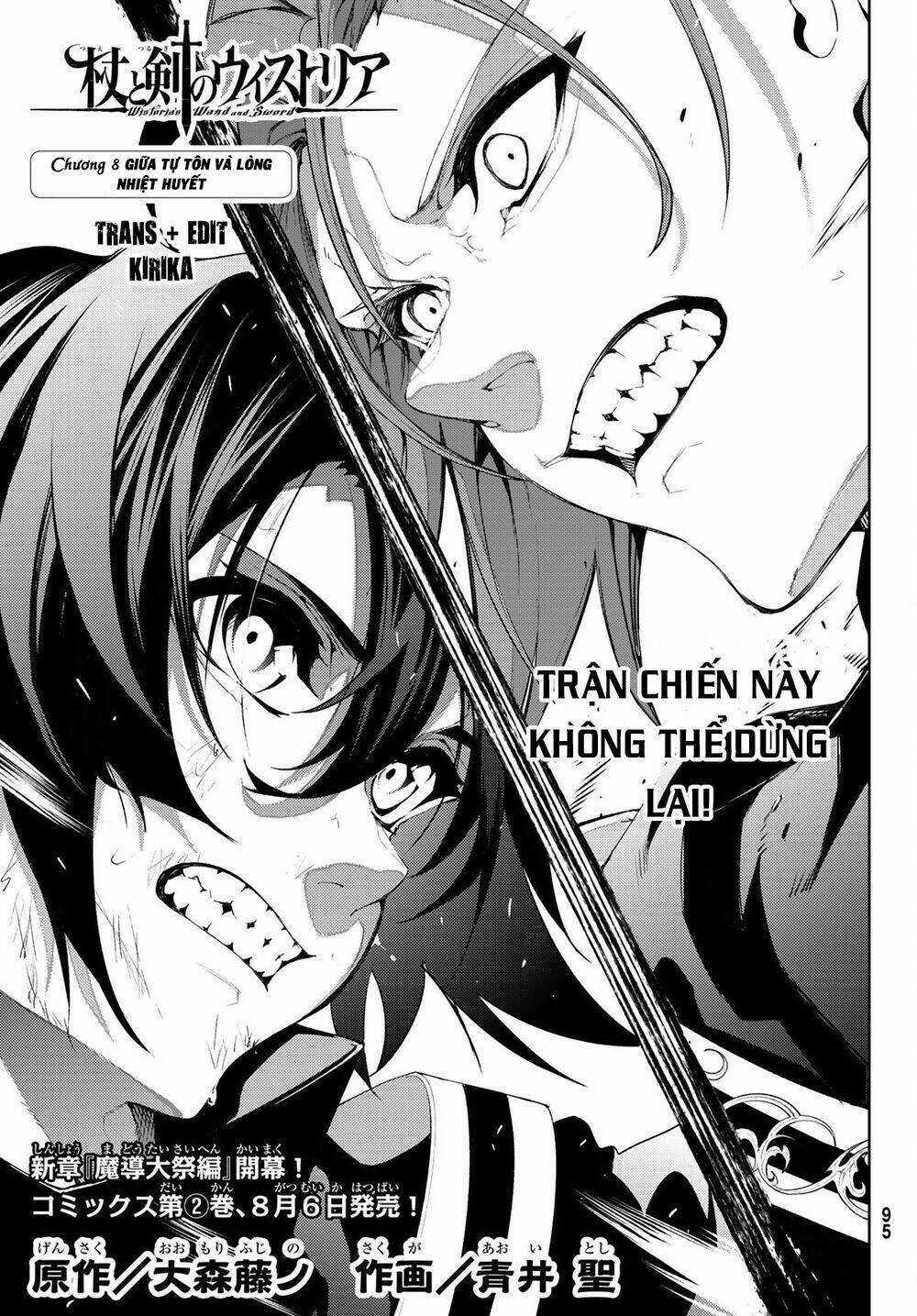 Wistoria's Wand And Sword Chapter 8 trang 5