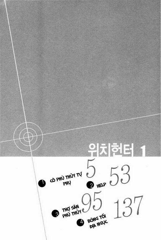 Witch Hunter Chapter 1 trang 3