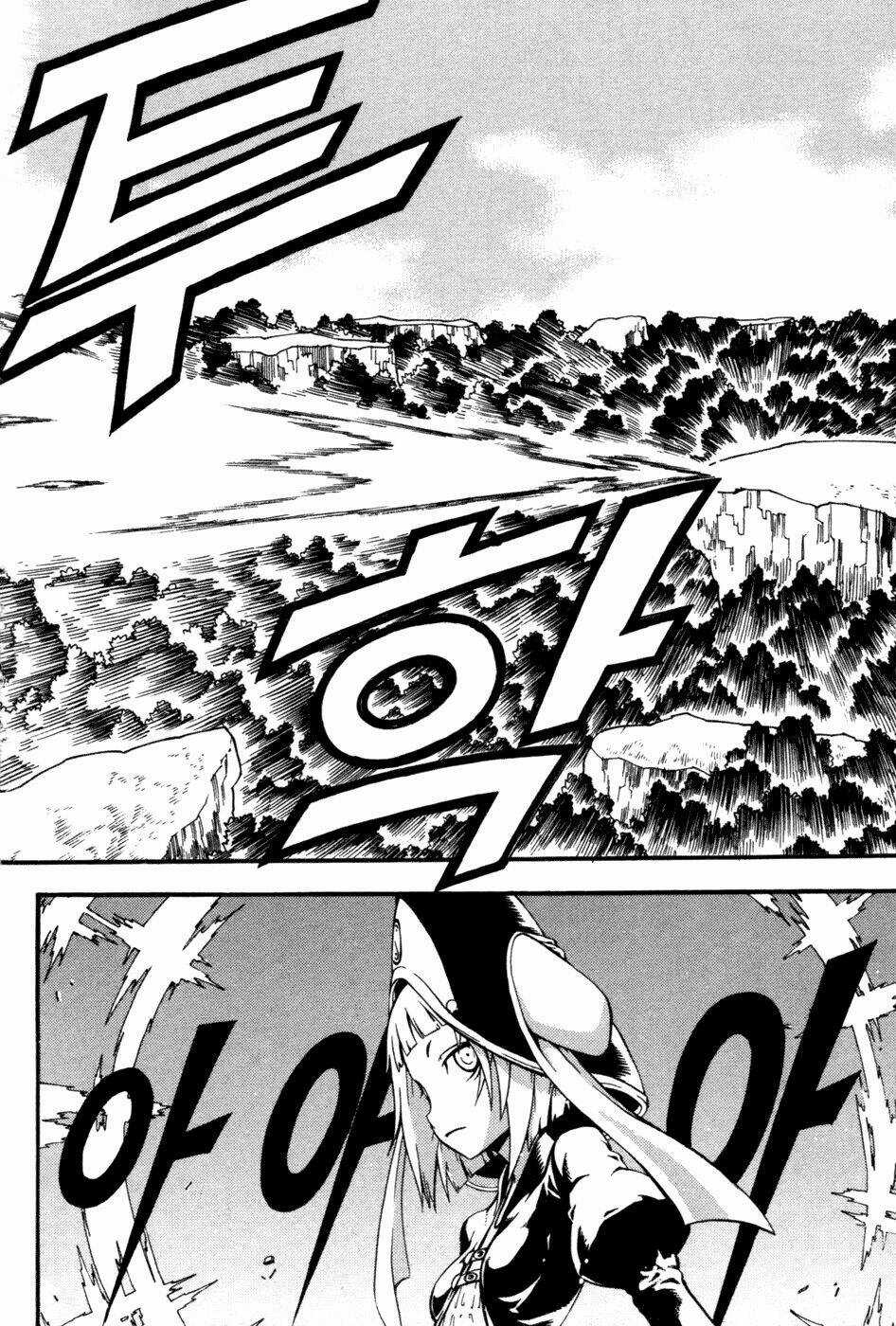 Witch Hunter Chapter 11 trang 12