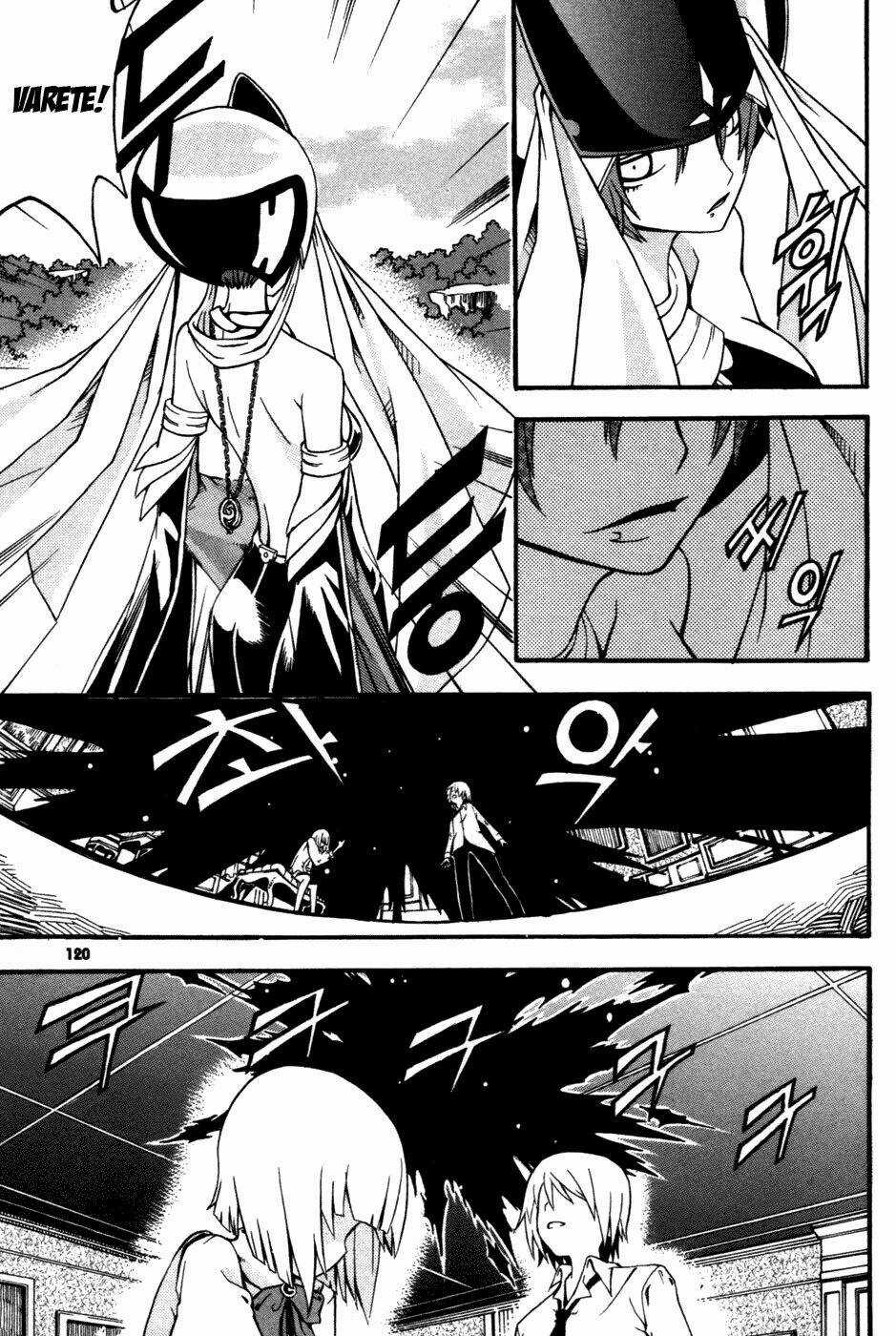 Witch Hunter Chapter 11 trang 32