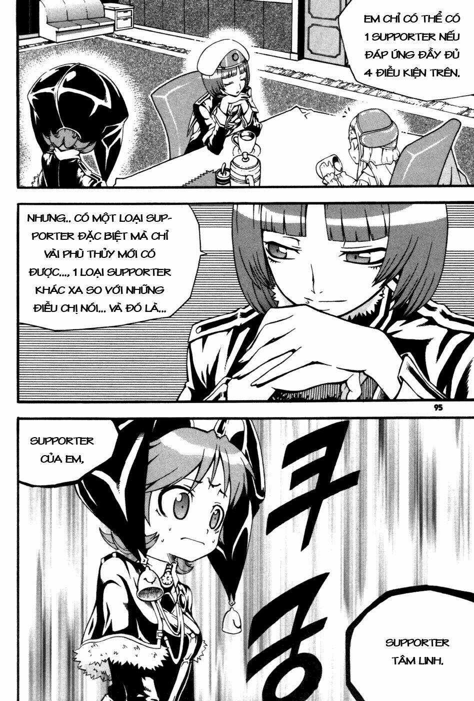 Witch Hunter Chapter 11 trang 6