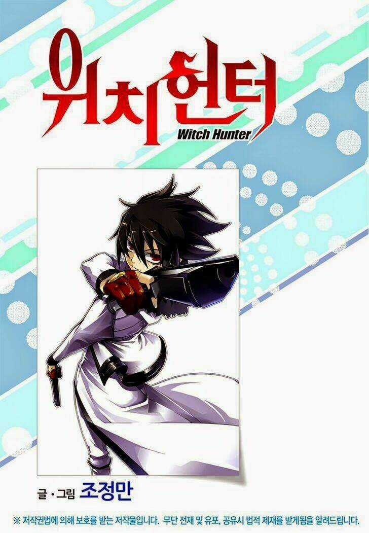 Witch Hunter Chapter 112 trang 1