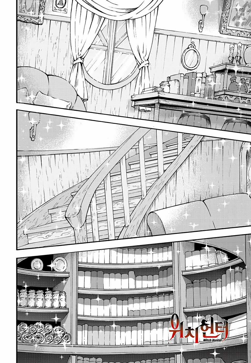 Witch Hunter Chapter 128 trang 1