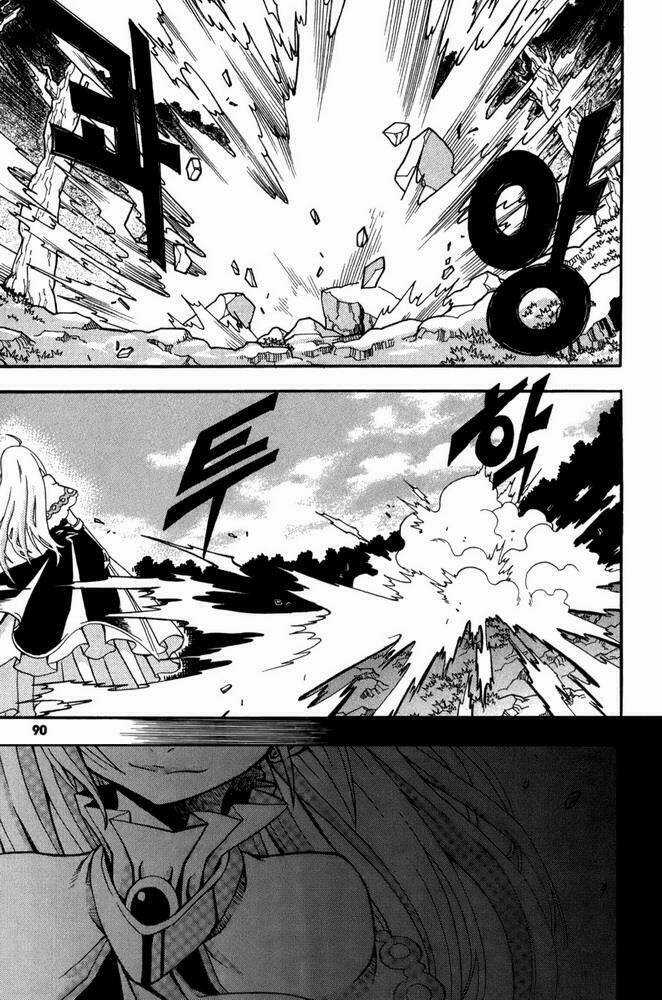 Witch Hunter Chapter 15 trang 3