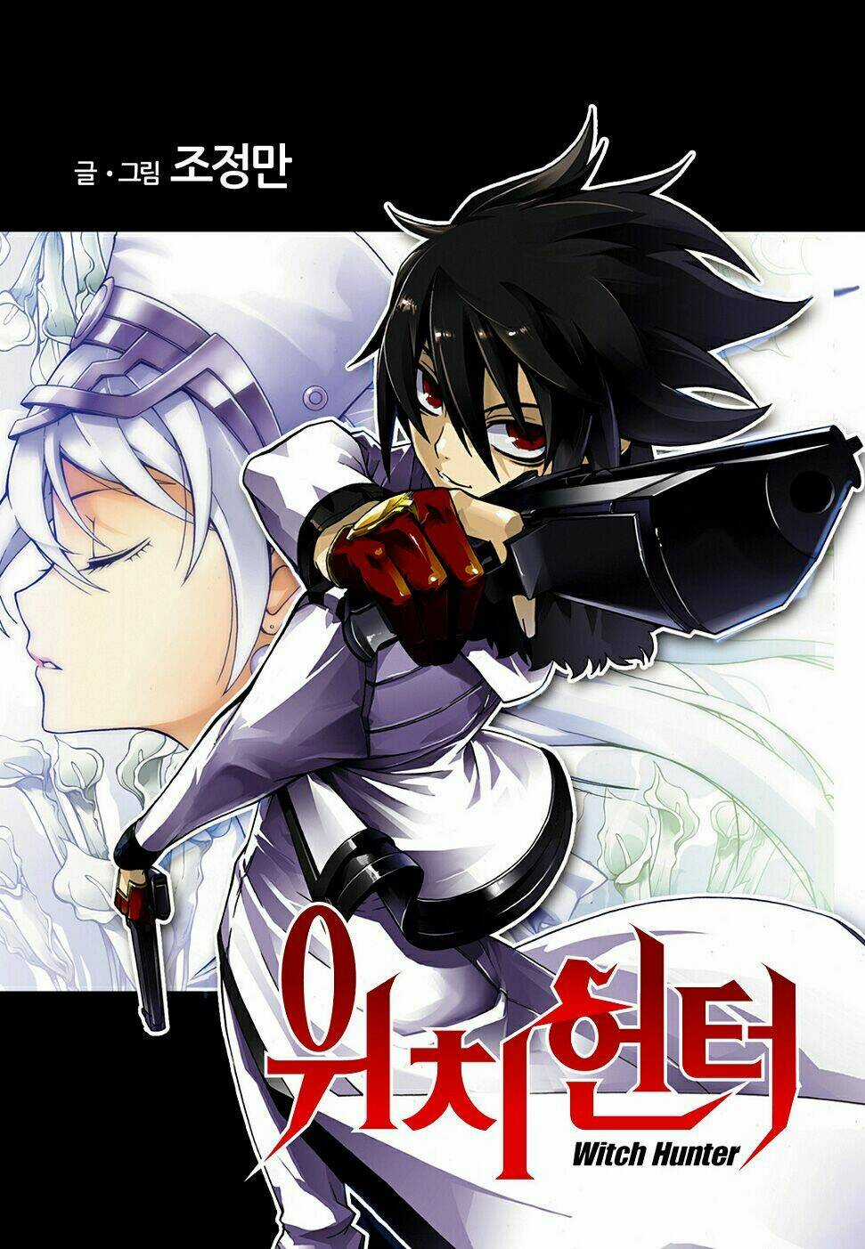 Witch Hunter Chapter 153 trang 0