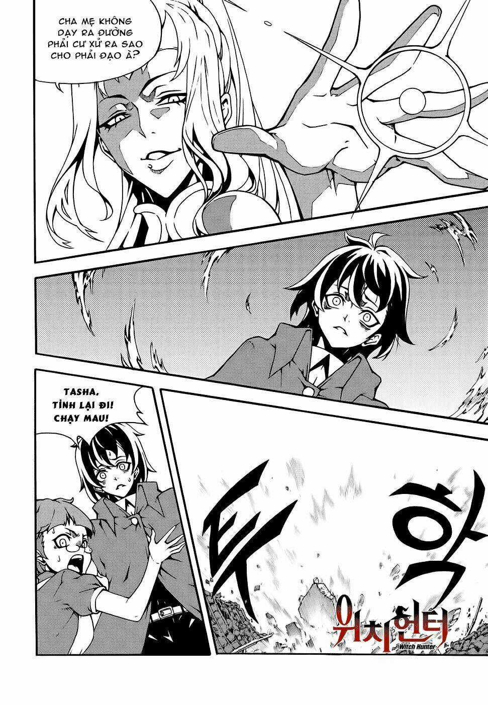 Witch Hunter Chapter 155 trang 2