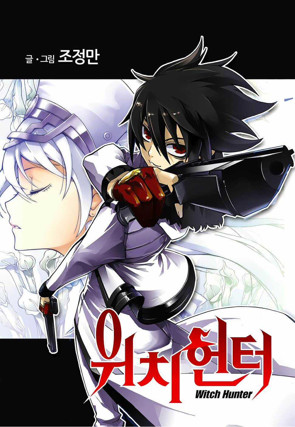 Witch Hunter Chapter 157 trang 1