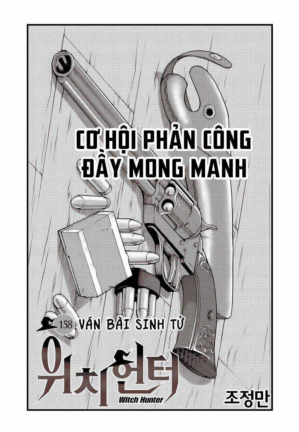 Witch Hunter Chapter 158 trang 1