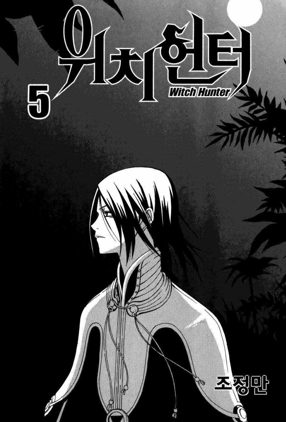 Witch Hunter Chapter 17 trang 6