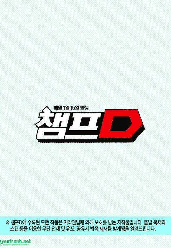 Witch Hunter Chapter 185 trang 16