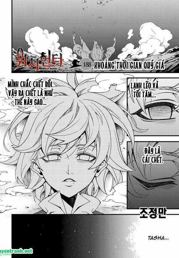 Witch Hunter Chapter 188 trang 3
