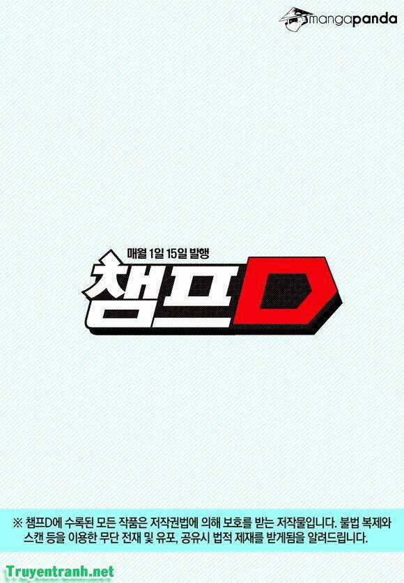 Witch Hunter Chapter 191 trang 13