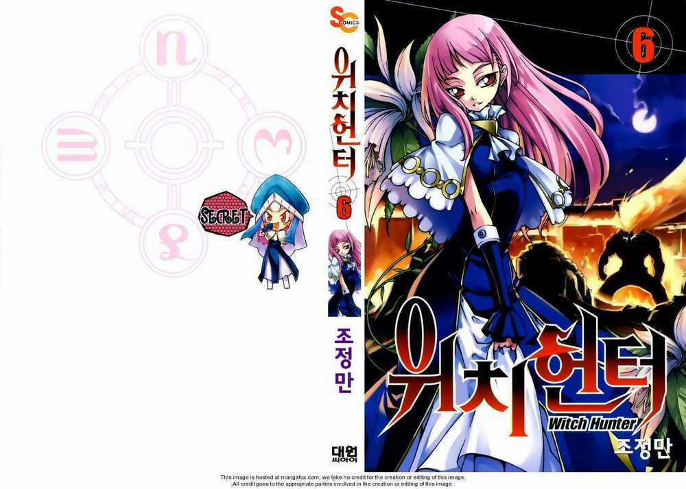 Witch Hunter Chapter 21 trang 1