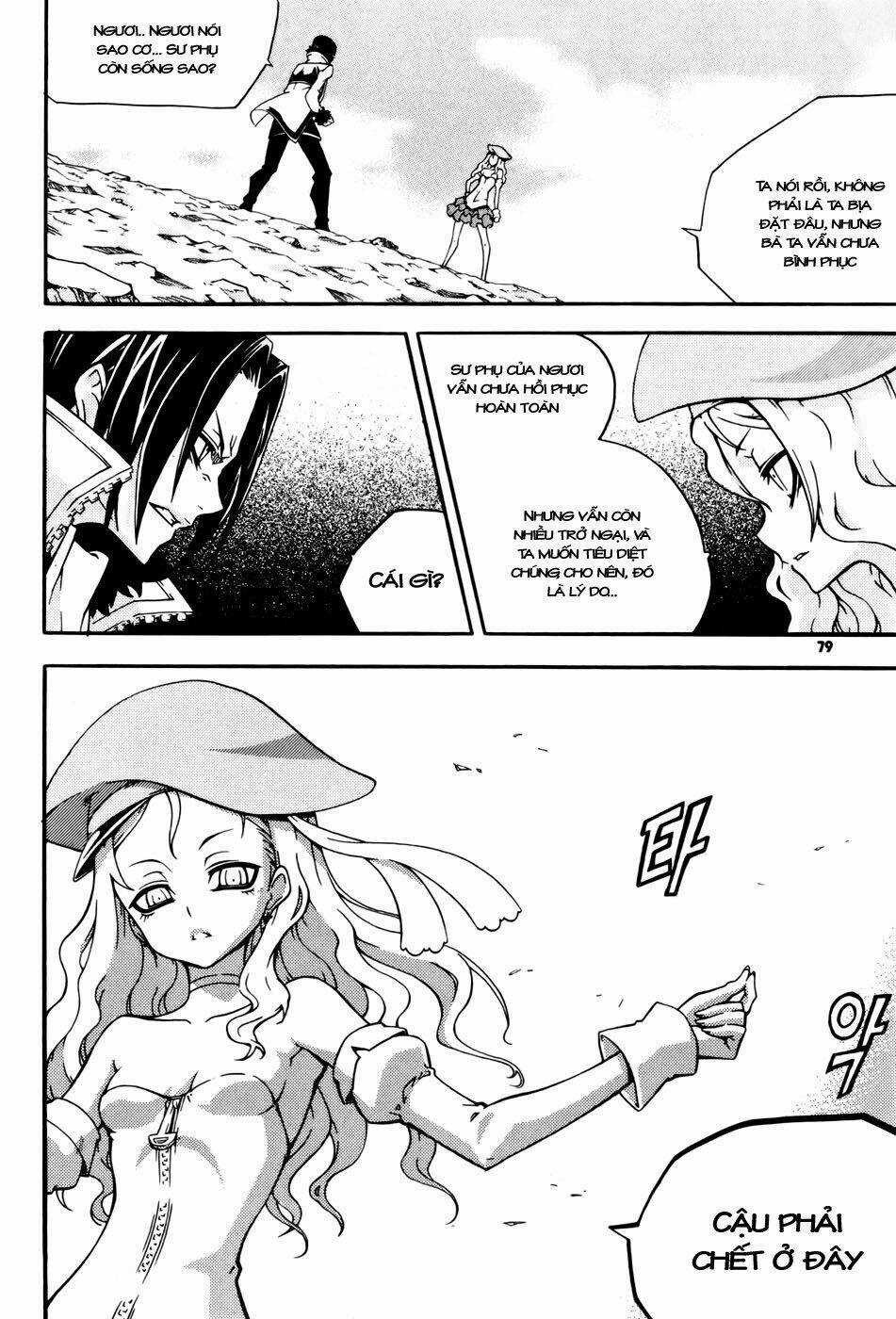 Witch Hunter Chapter 35 trang 1