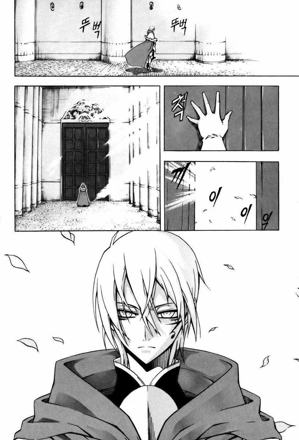 Witch Hunter Chapter 36 trang 1