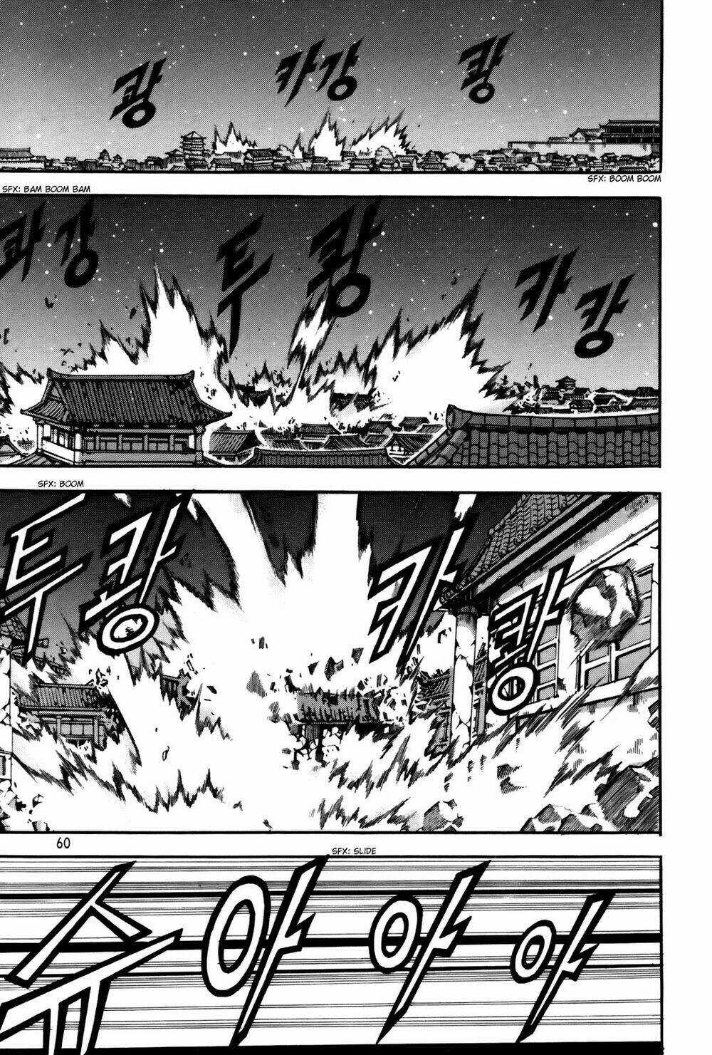 Witch Hunter Chapter 55 trang 1