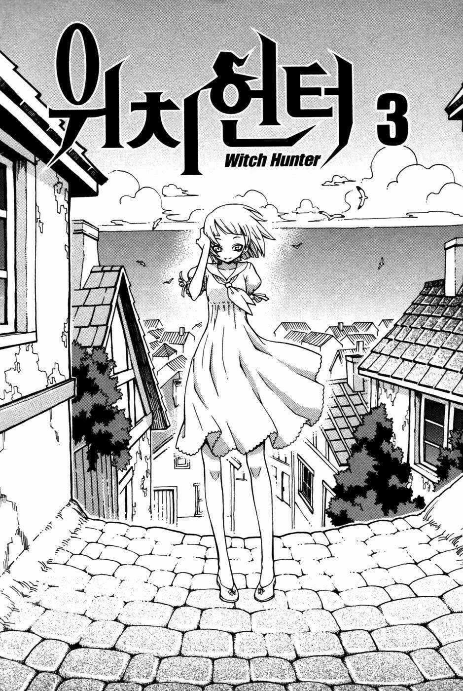 Witch Hunter Chapter 9 trang 2