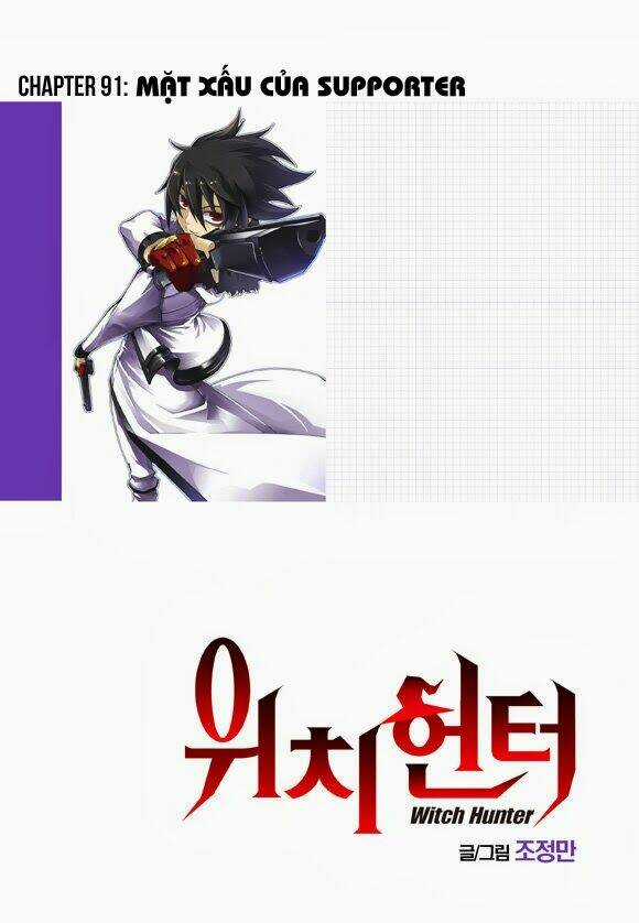 Witch Hunter Chapter 91 trang 1