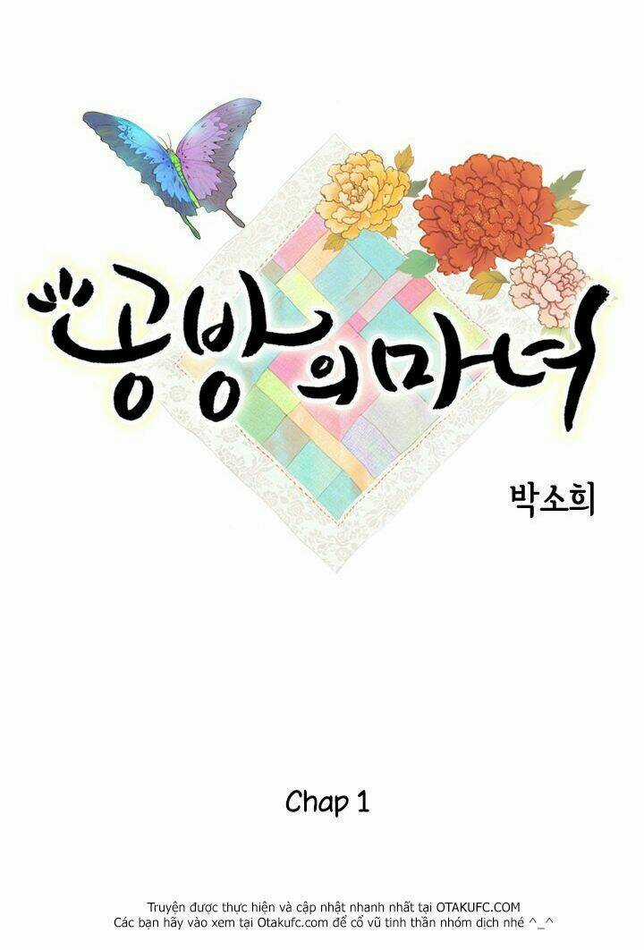 Witch Workshop Chapter 1 trang 2