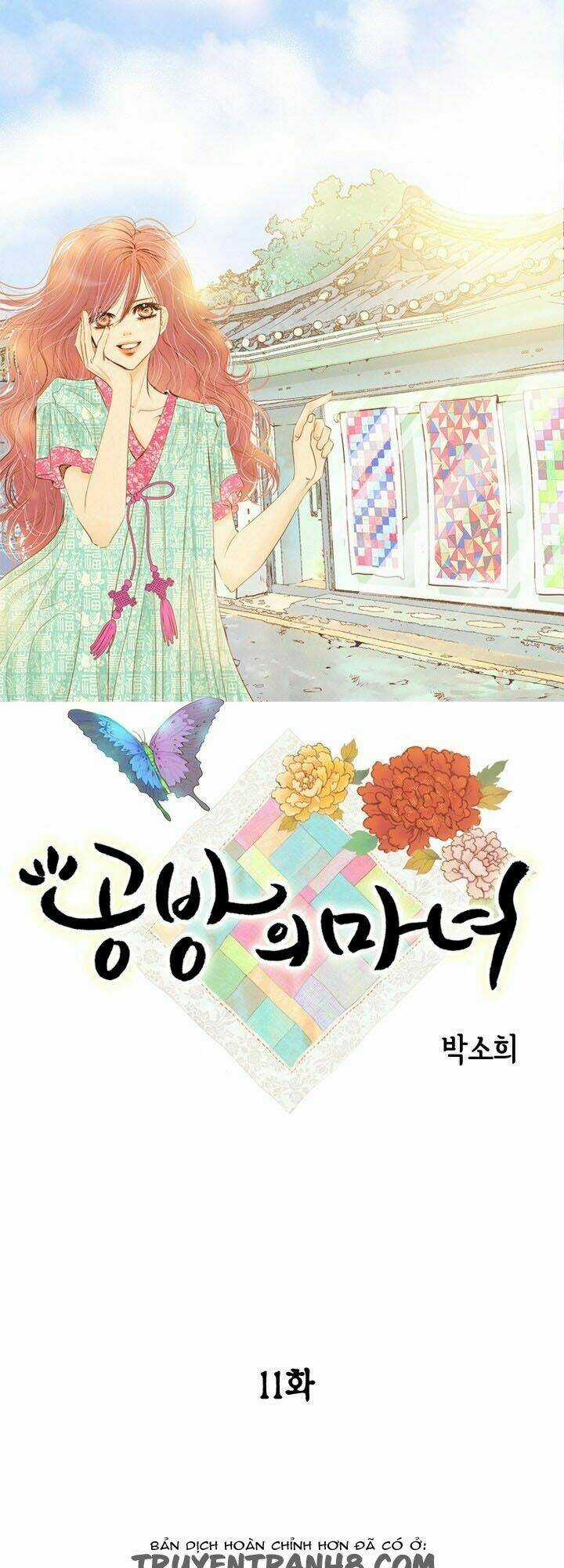 Witch Workshop Chapter 11 trang 2