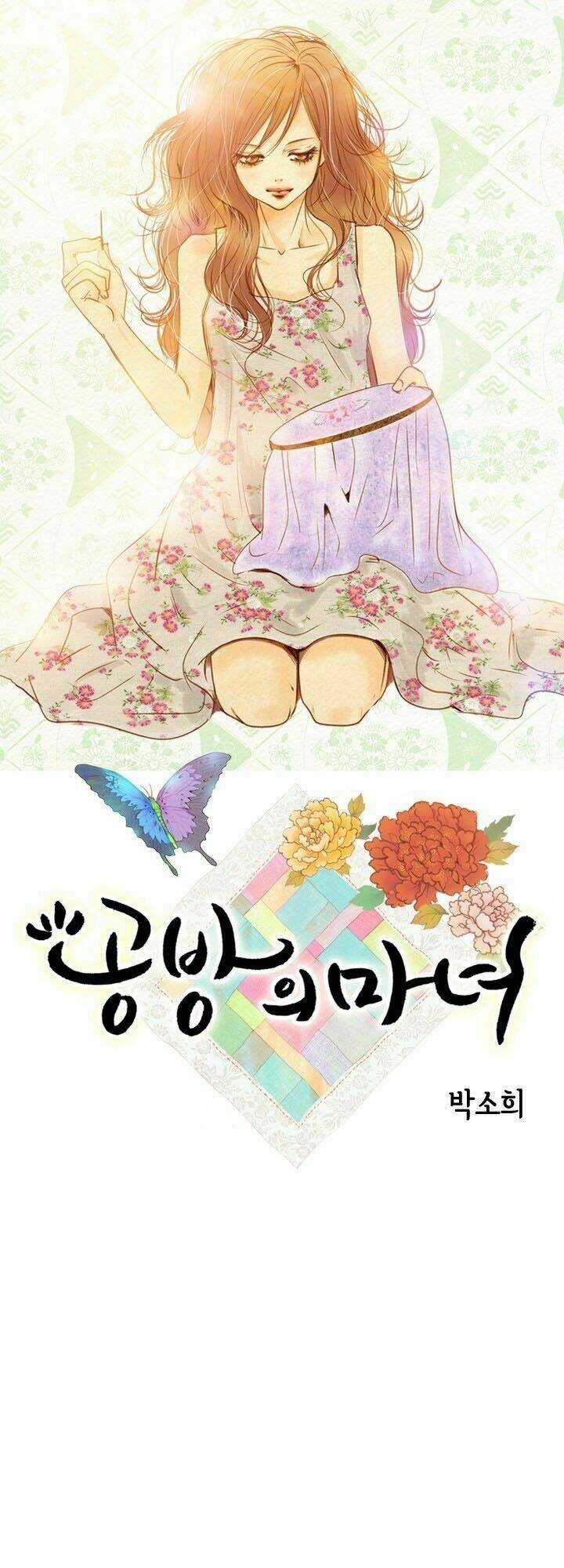 Witch Workshop Chapter 12 trang 2