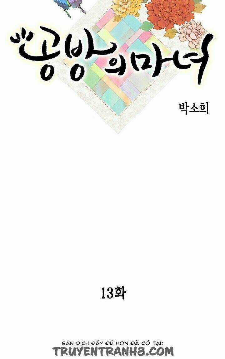 Witch Workshop Chapter 13 trang 3