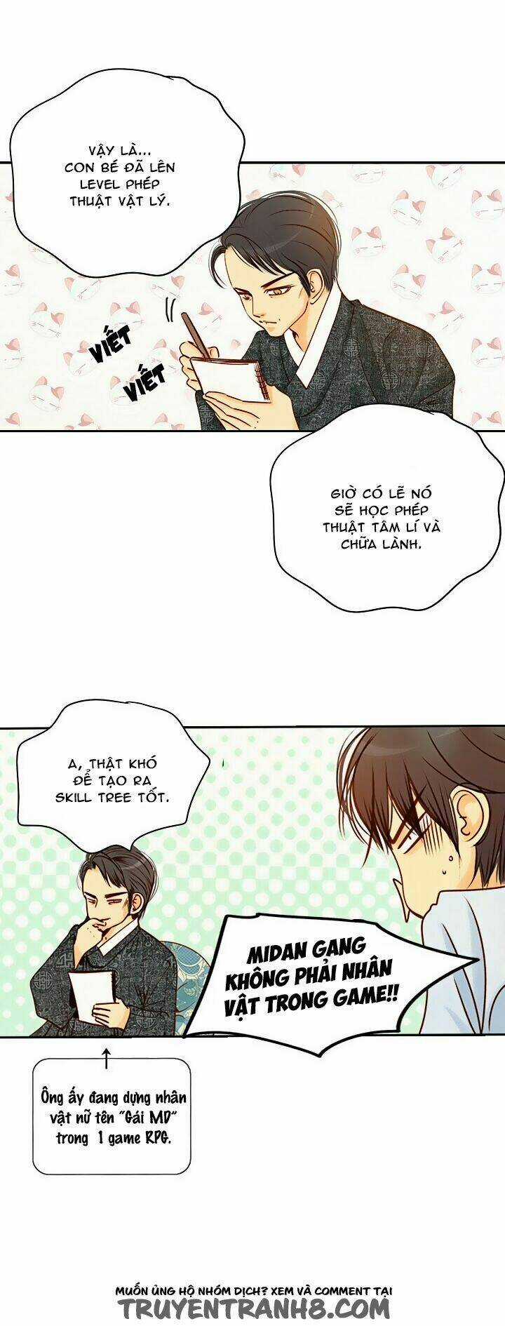 Witch Workshop Chapter 17 trang 13