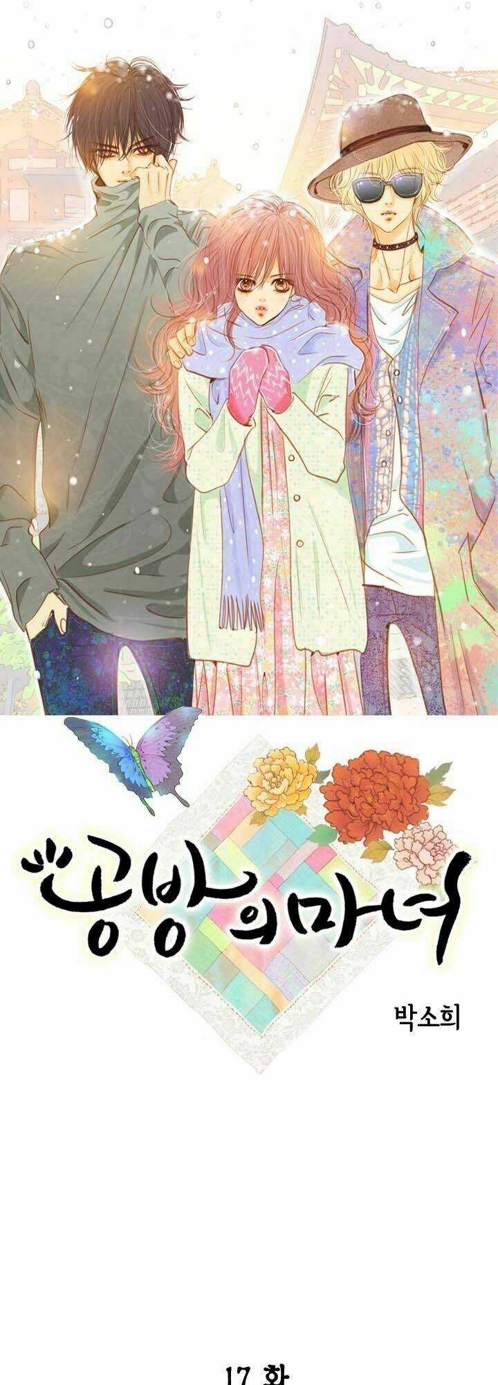 Witch Workshop Chapter 17 trang 3