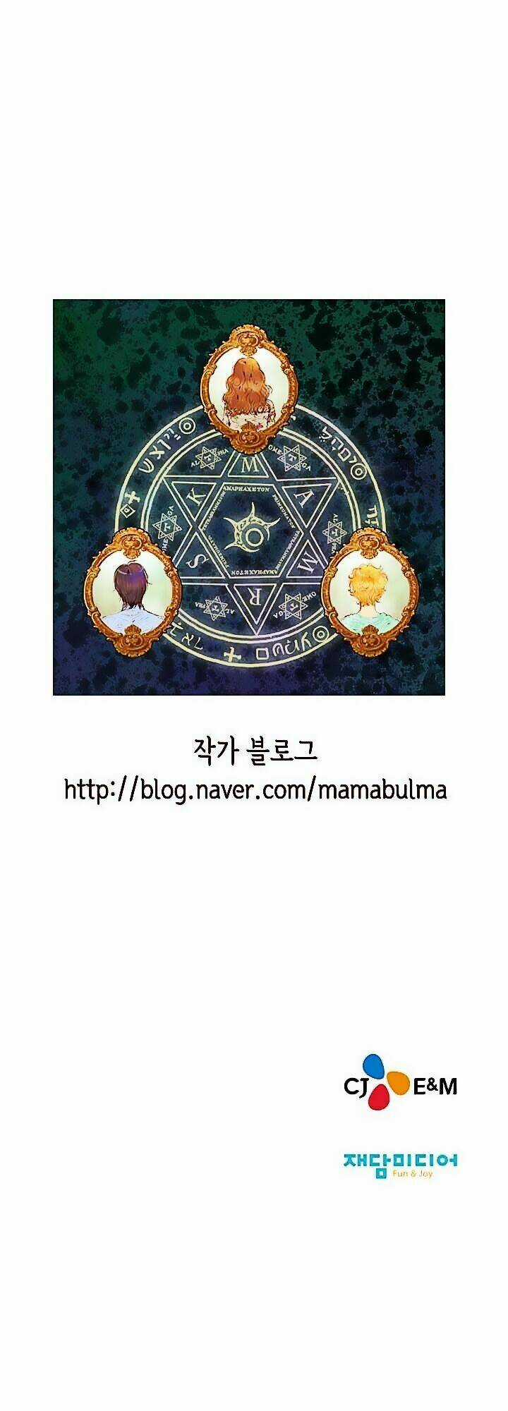 Witch Workshop Chapter 18 trang 58