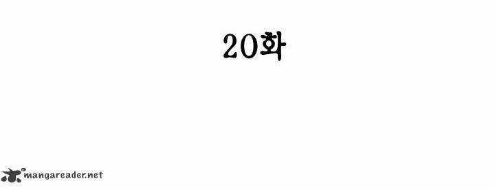 Witch Workshop Chapter 20 trang 2