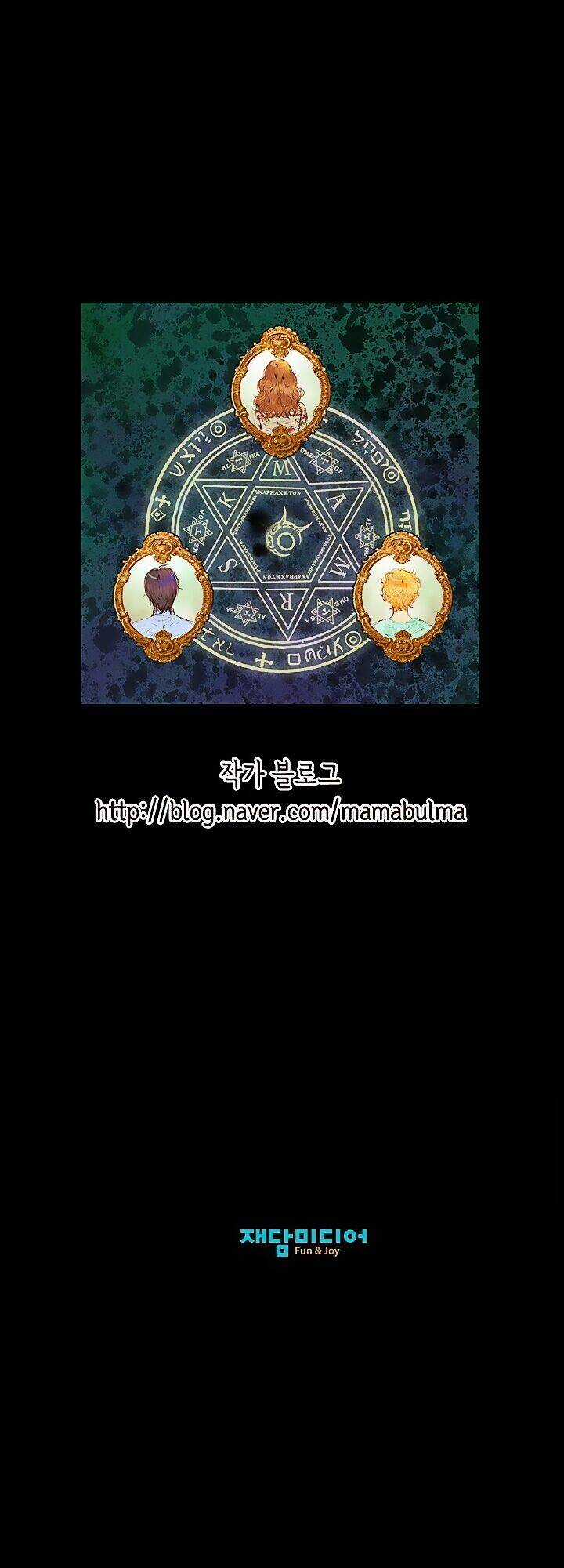 Witch Workshop Chapter 21 trang 64